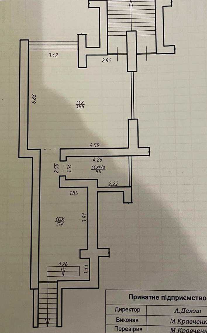 1867690186107880