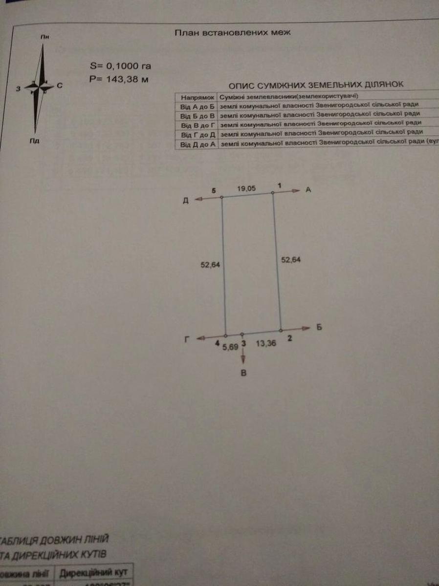 1867690661538578.jpg