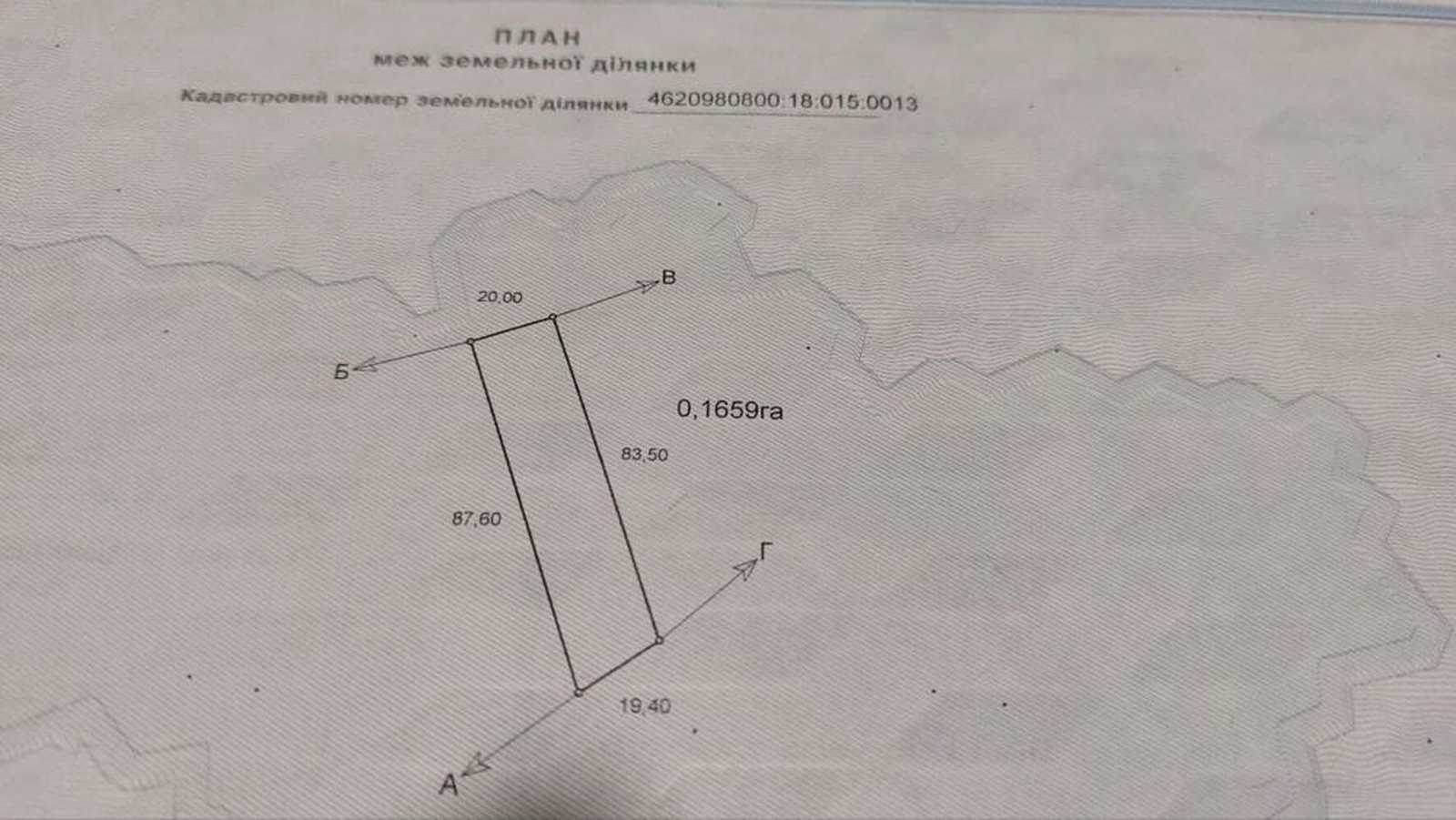 1867691967173656.jpg