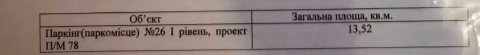 1867693126121887.jpg
