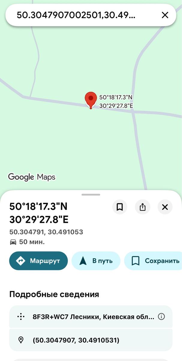 1867693624588454