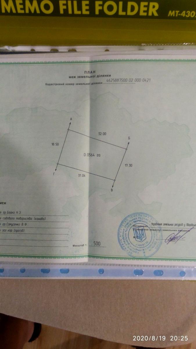 1867695751455878.jpg