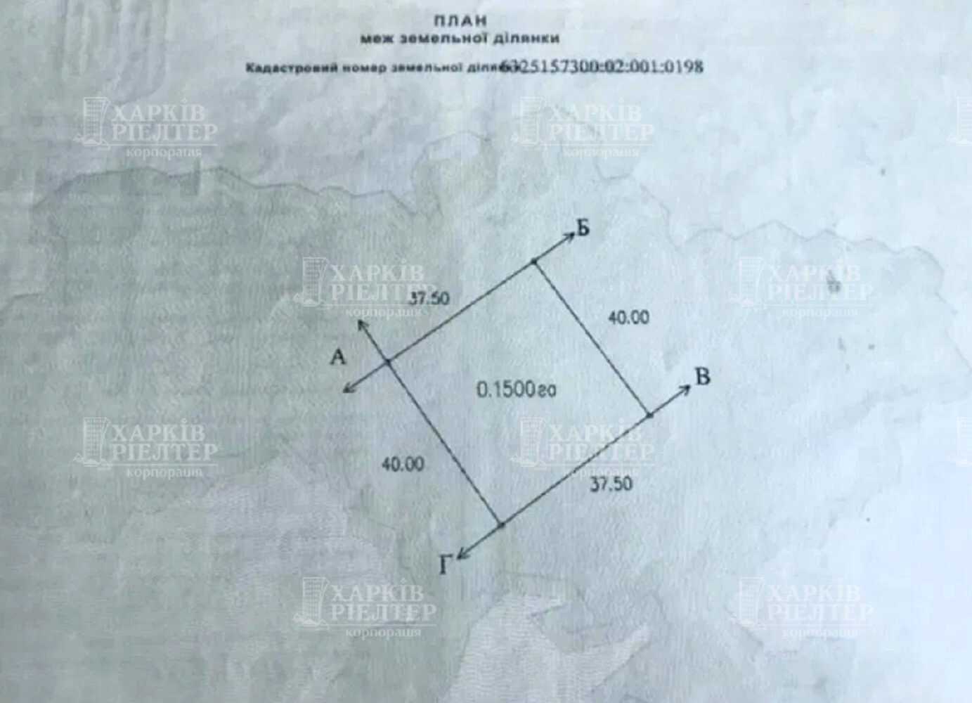 1867696177221721