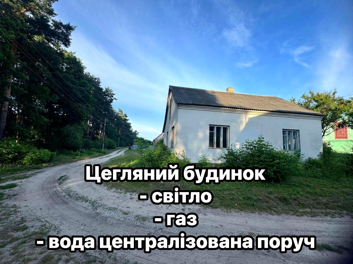 1867697985297716