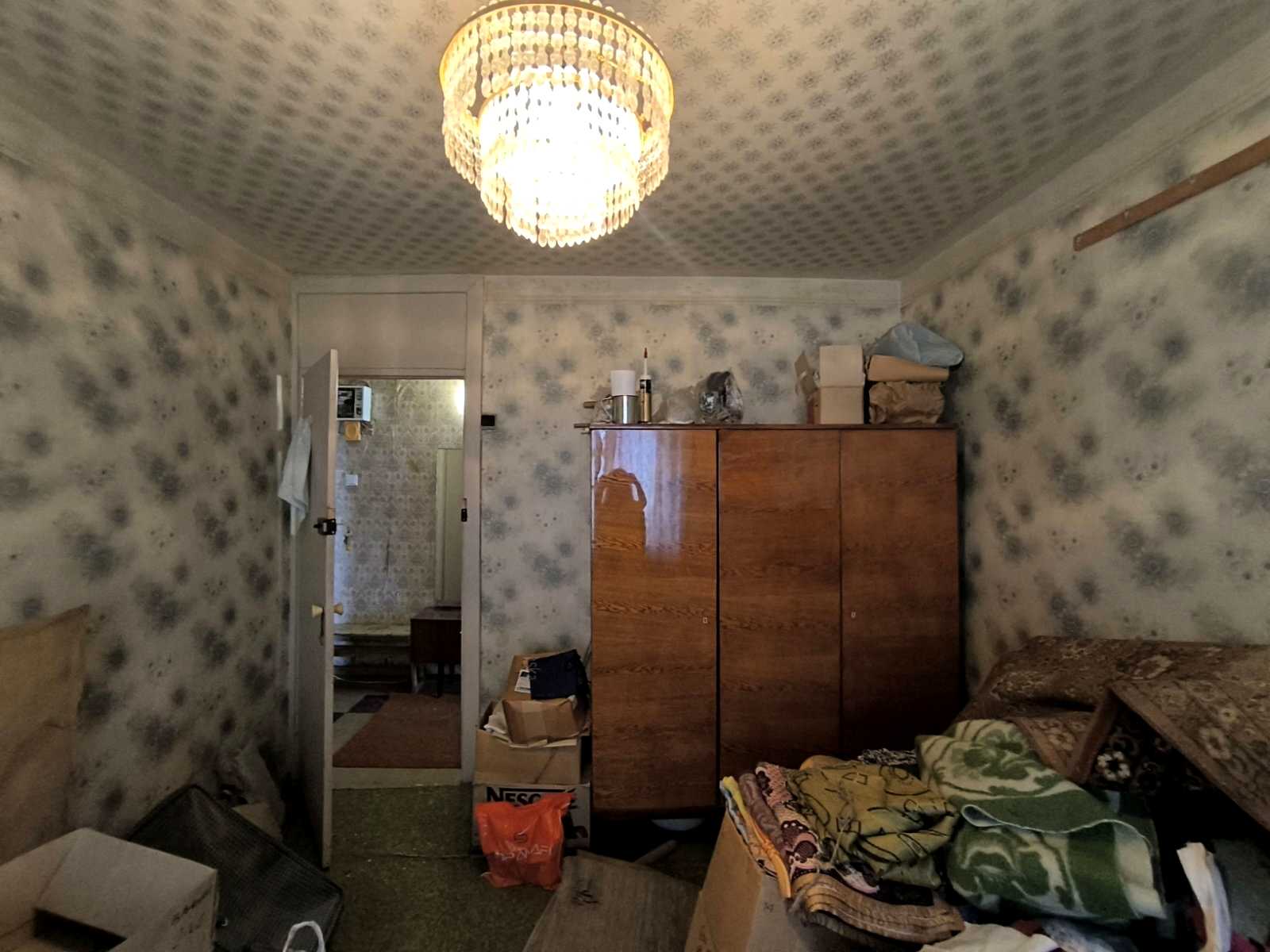 1867698252763957