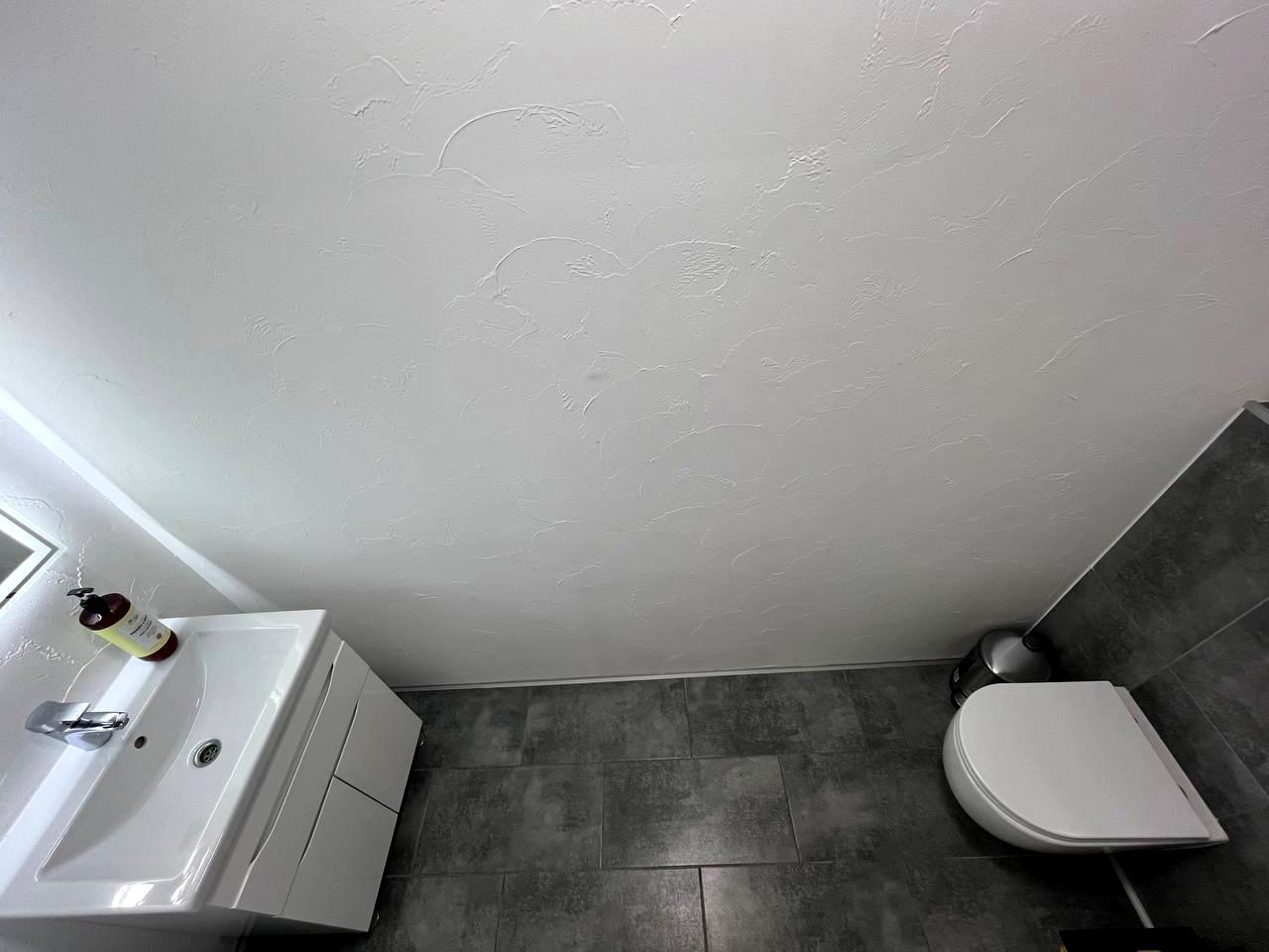 1867700158367330