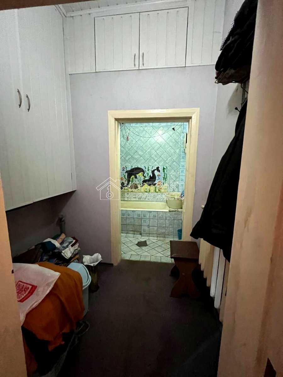 1867703361247064