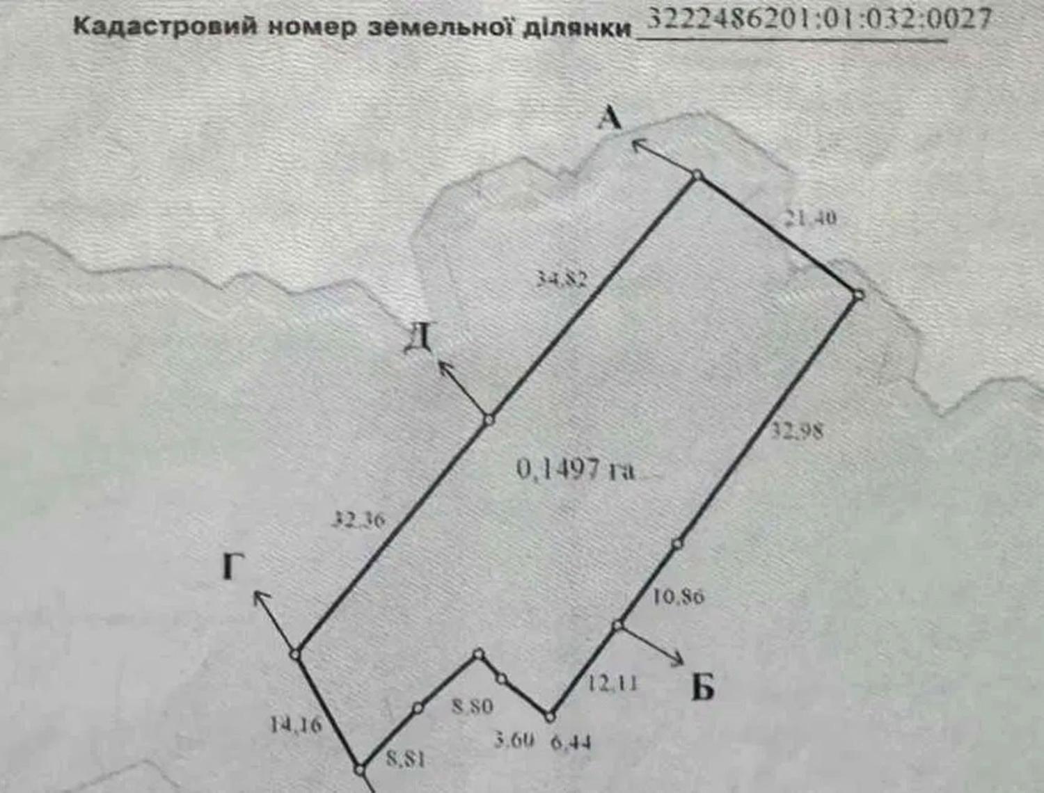 1867703482106697