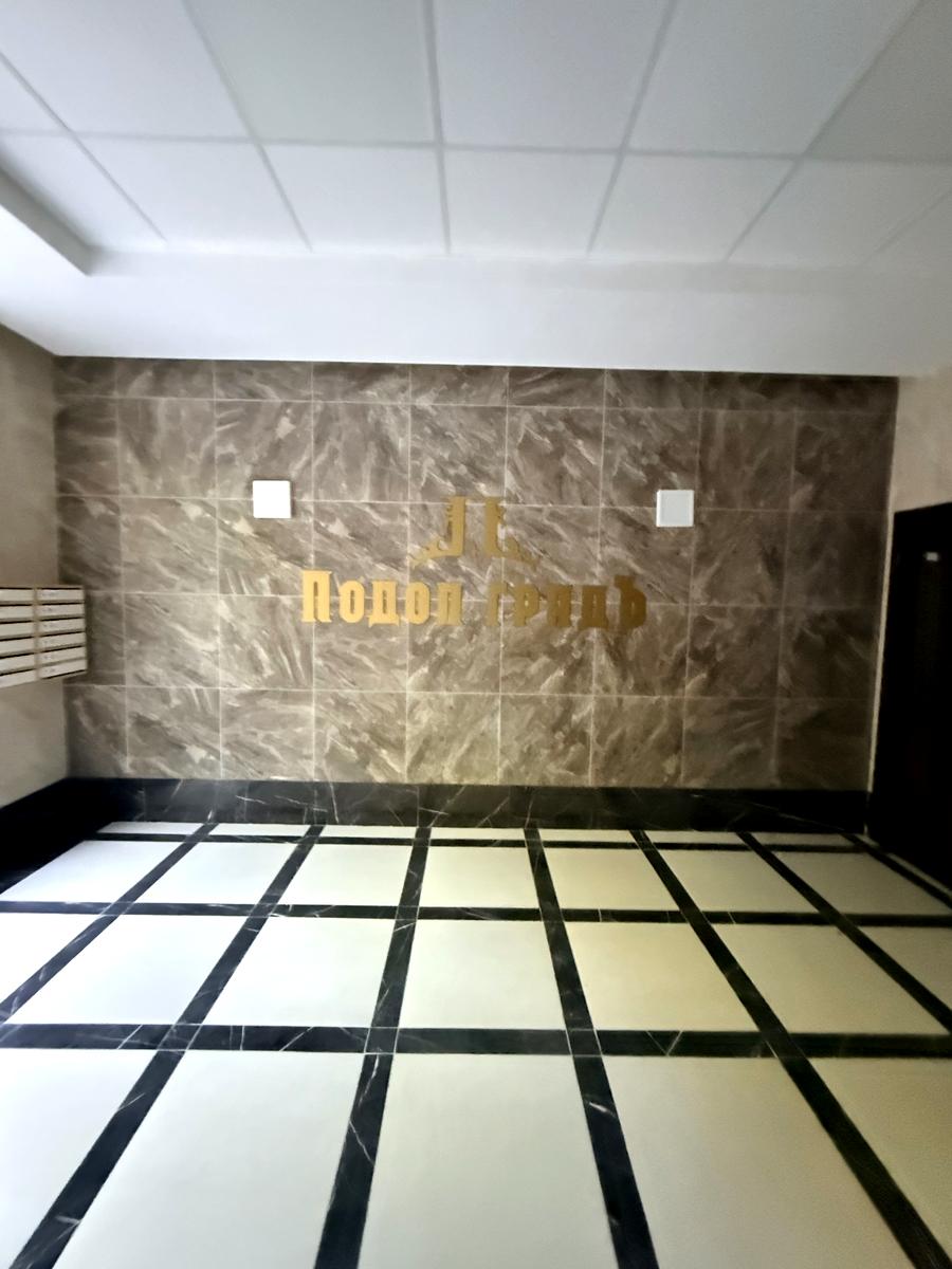 1867704124860846