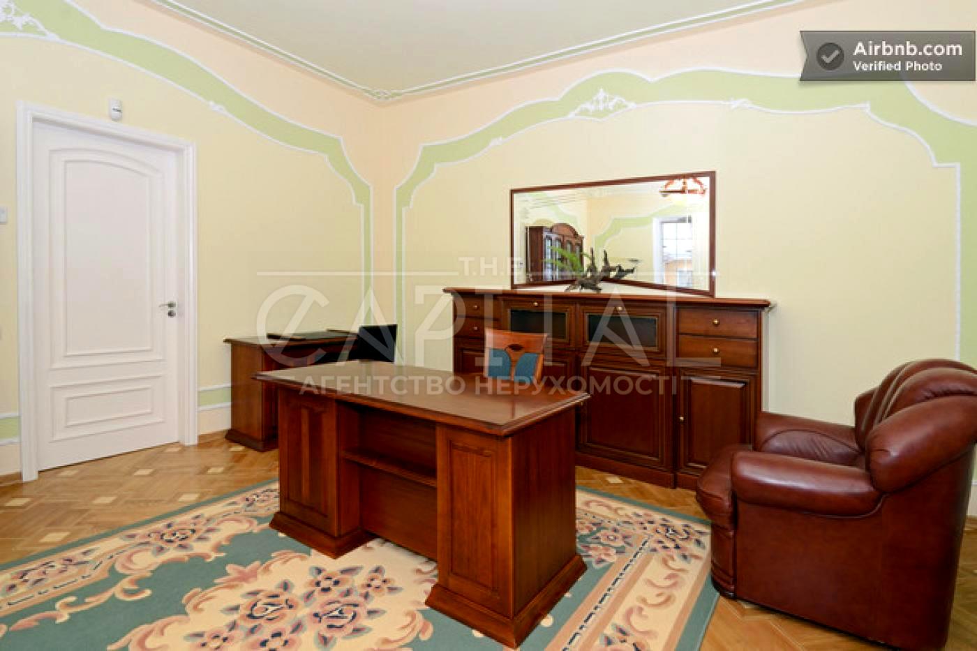 1867707301752337
