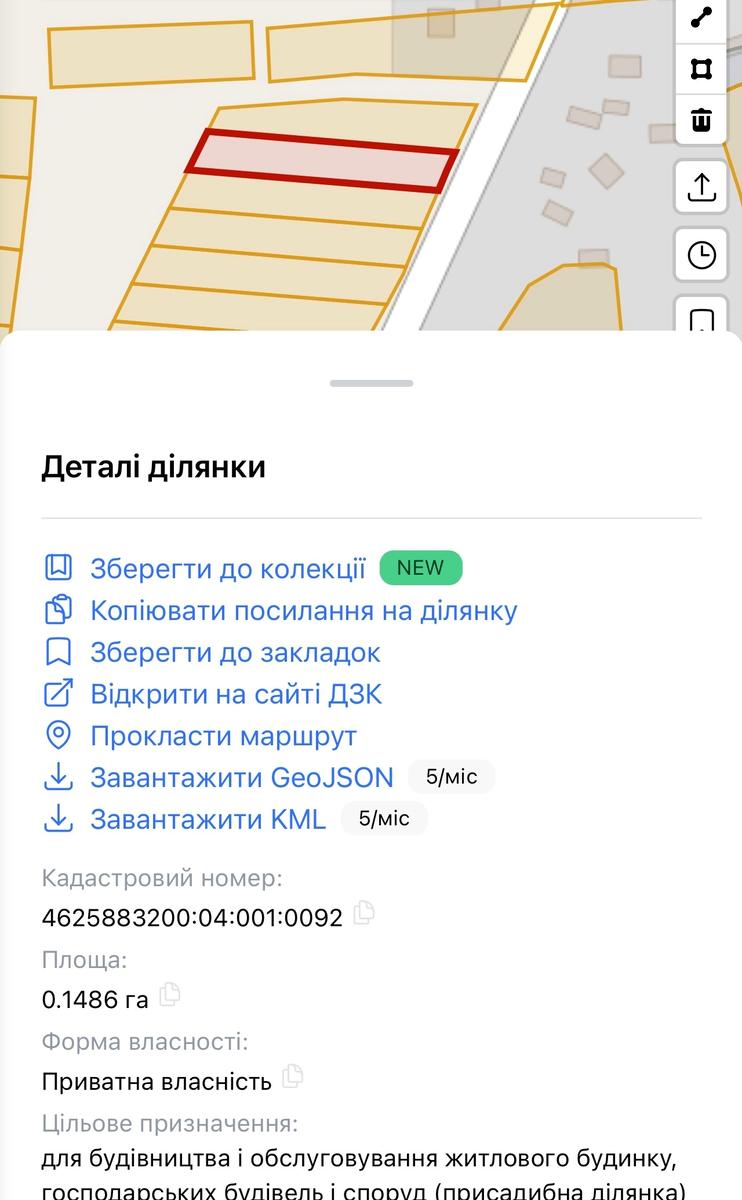 1867717078568197