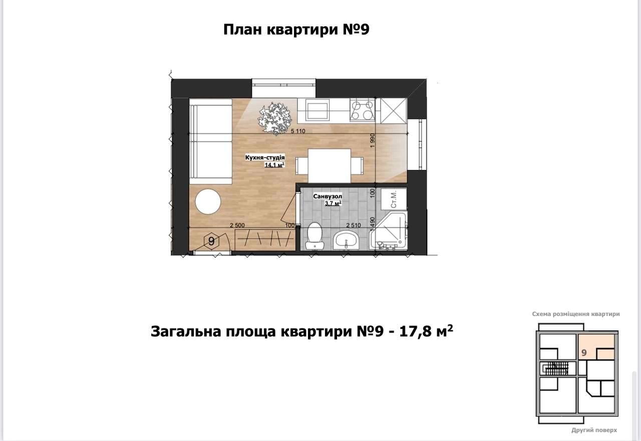 1867718095269266