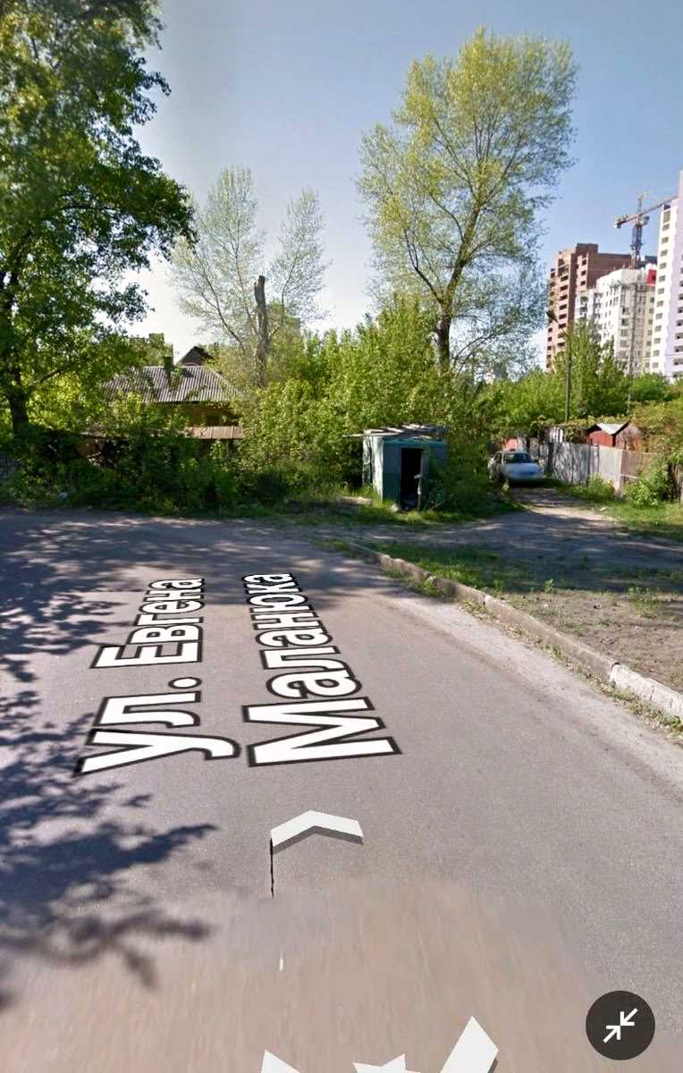 1867718184418533