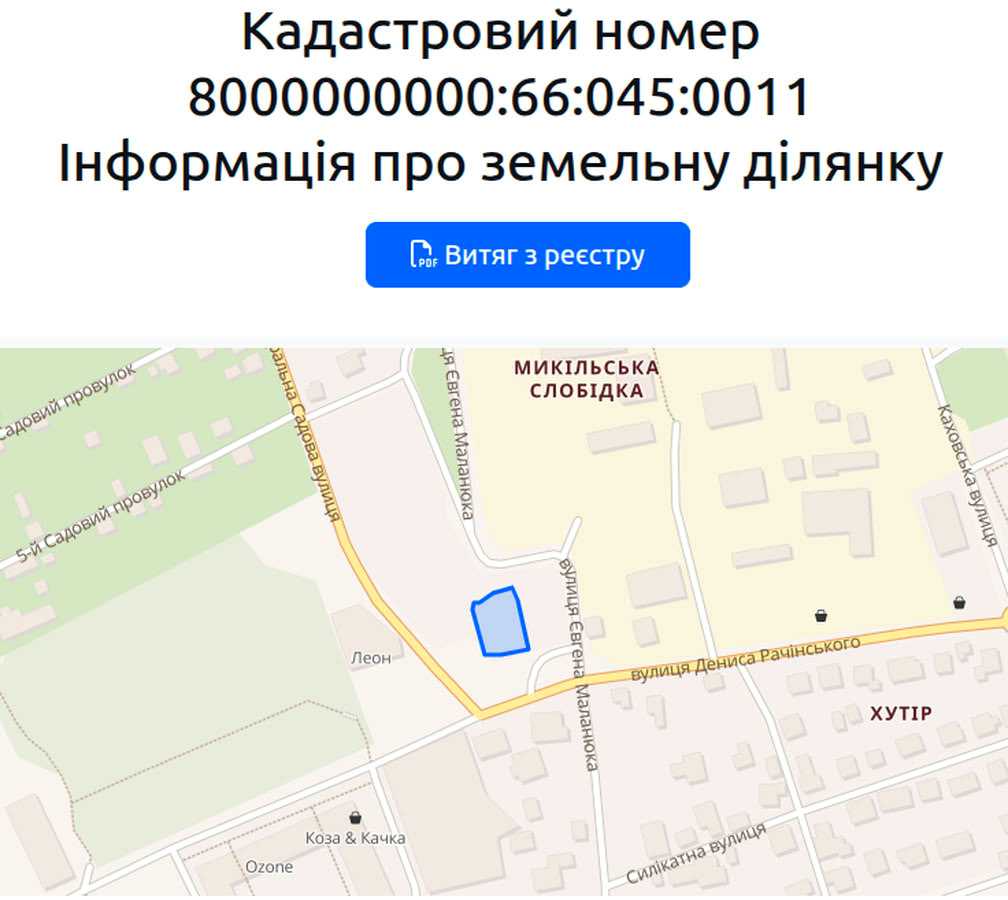 1867718184433534