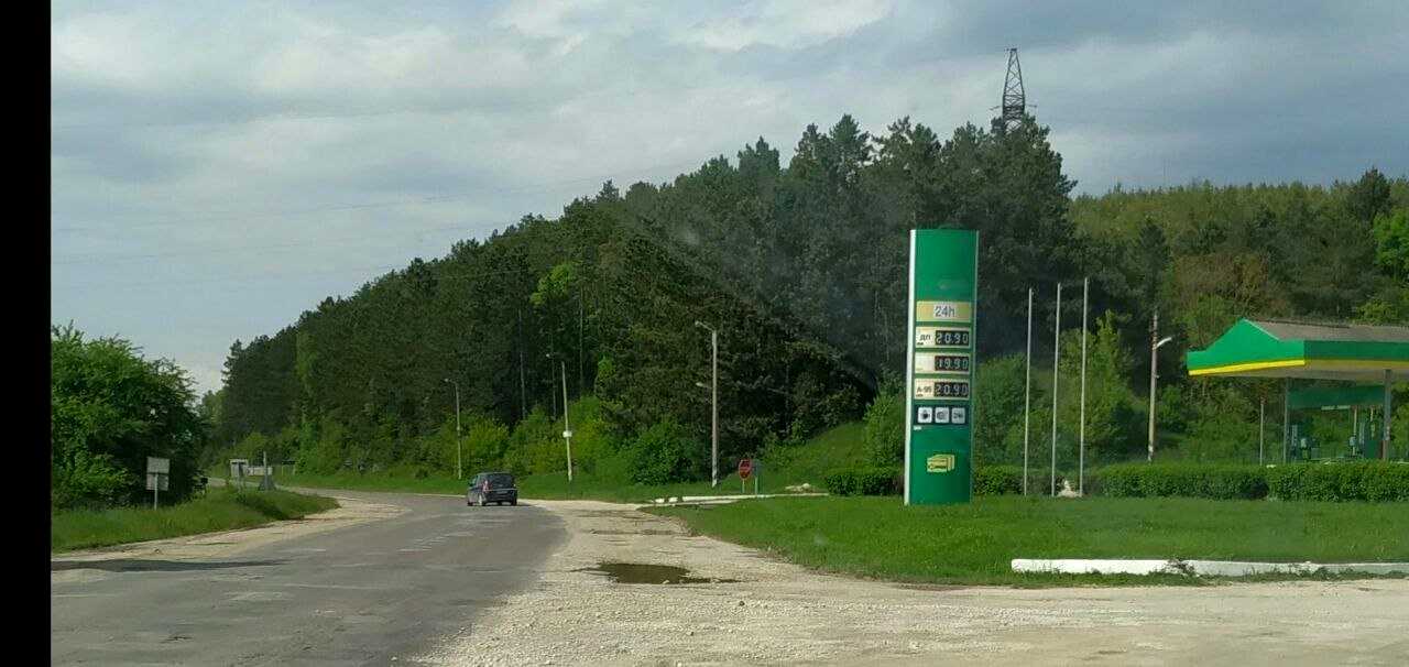 1867718739584539