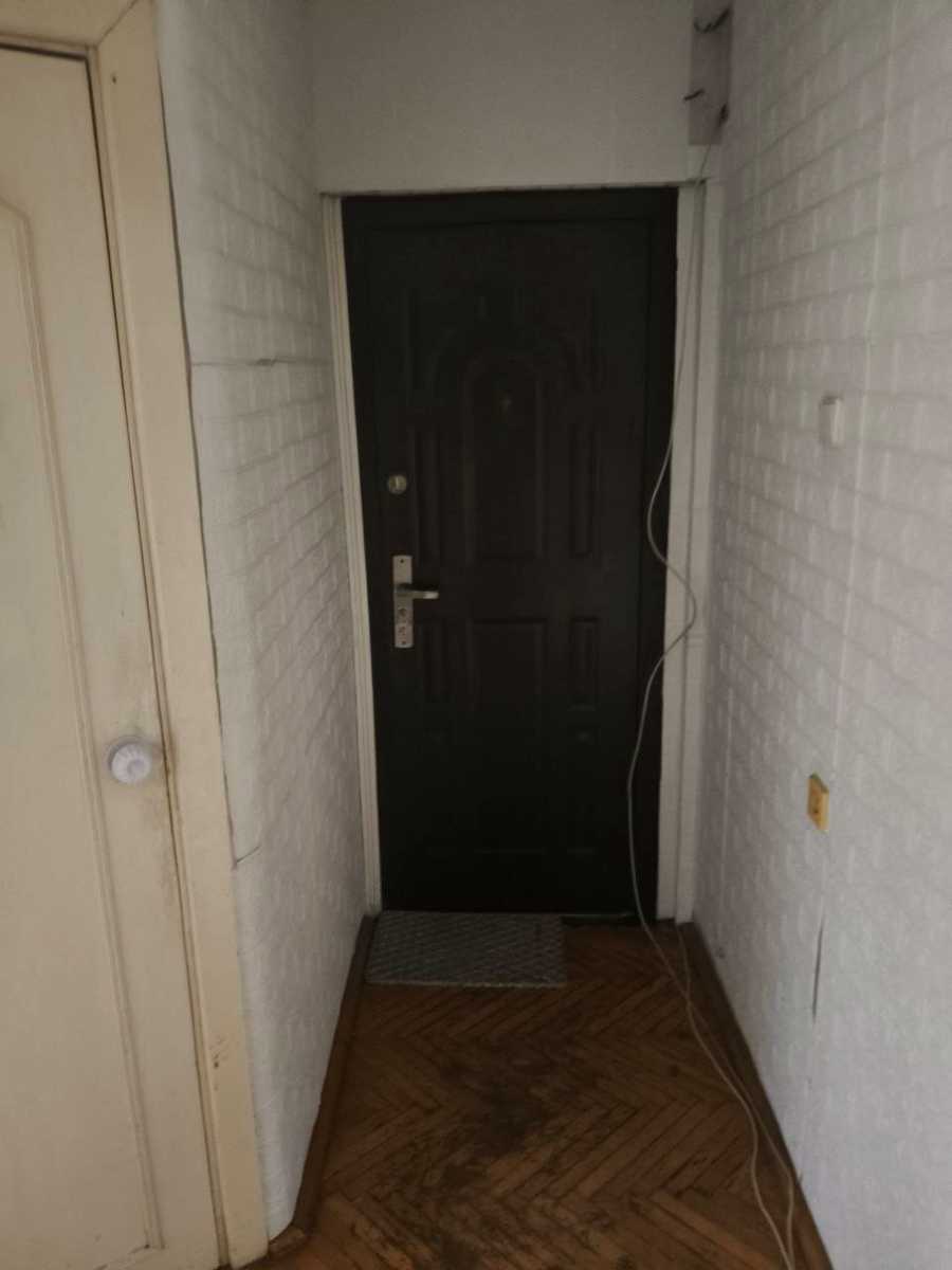 1867774597054933
