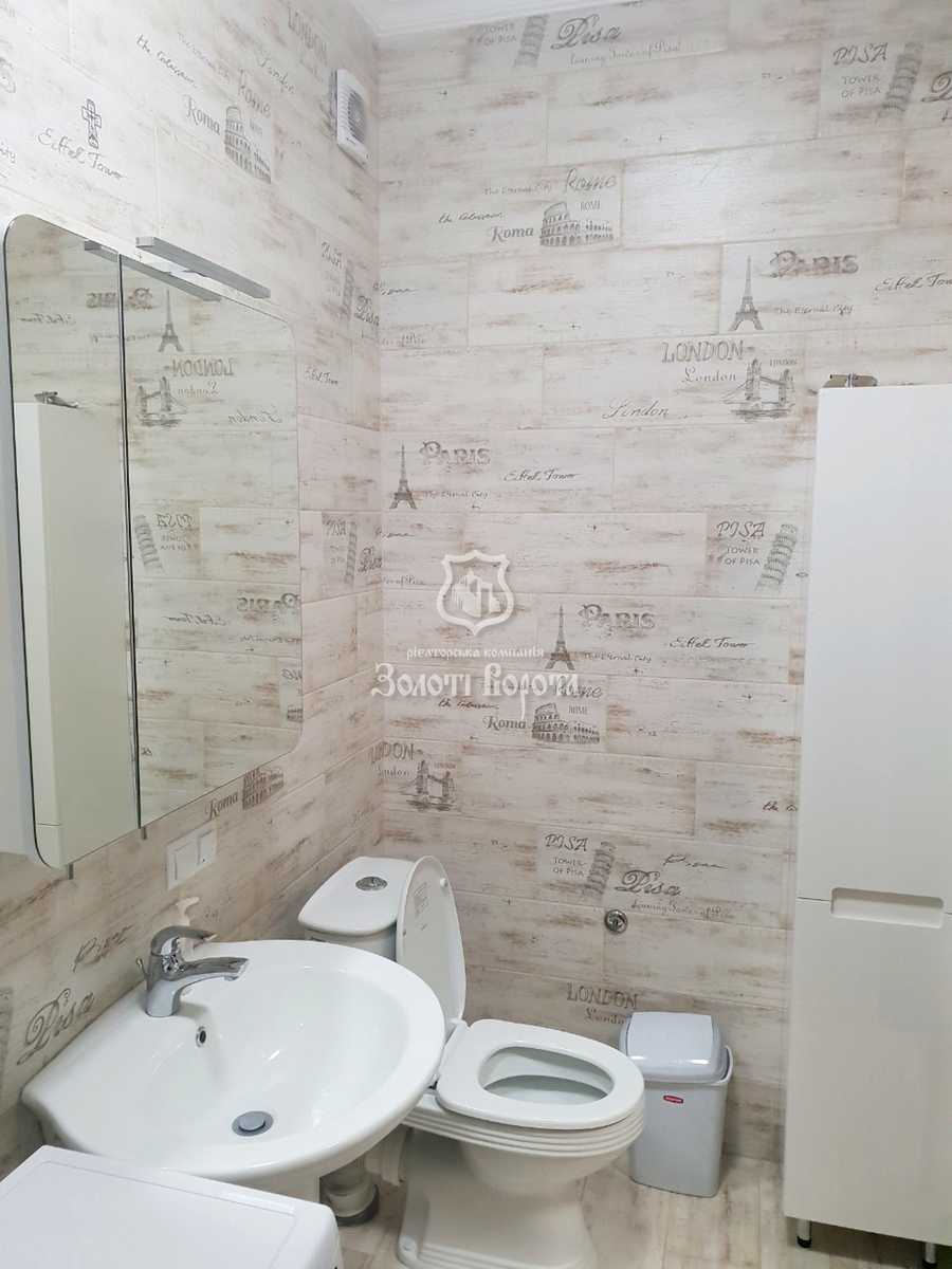 1867774602604242