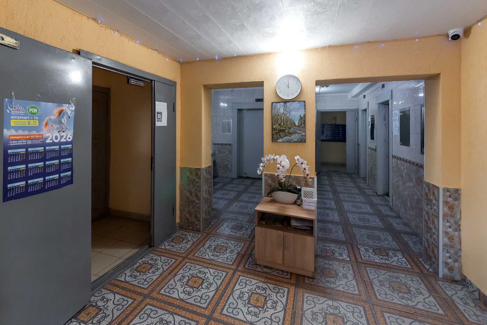 1867777521003330