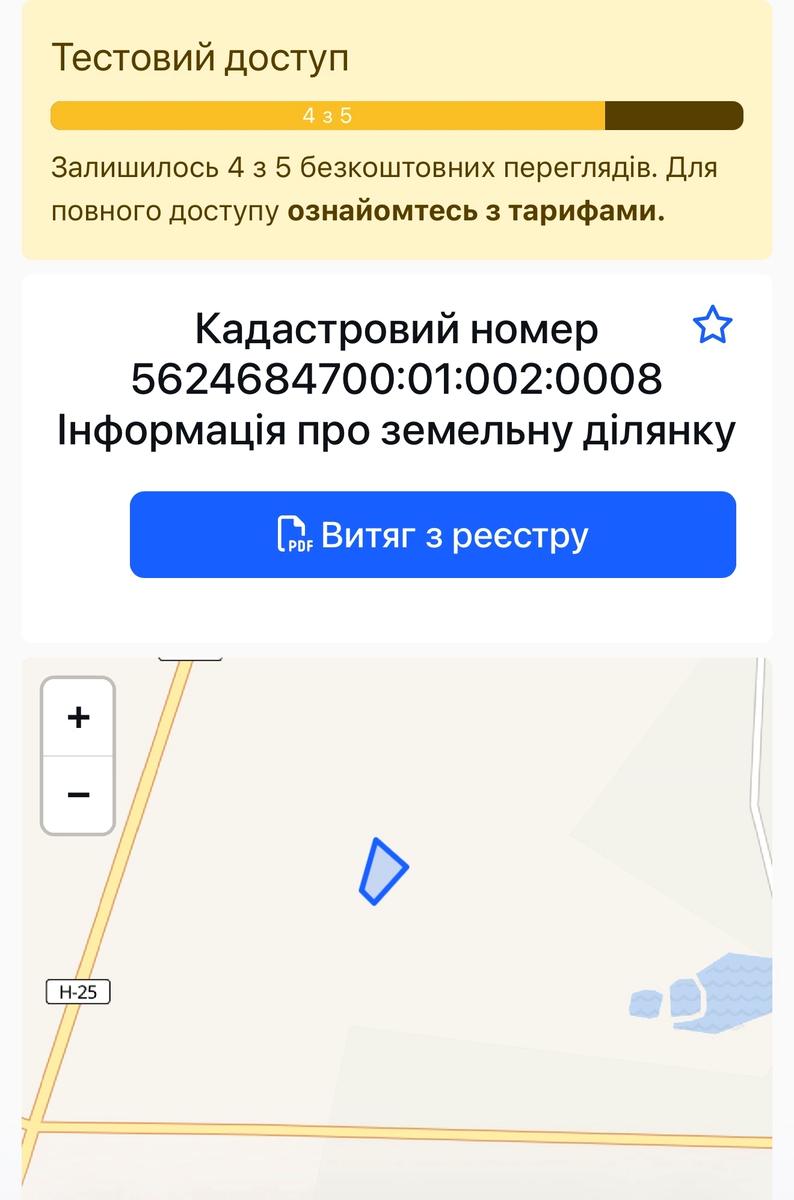 1867794072819401