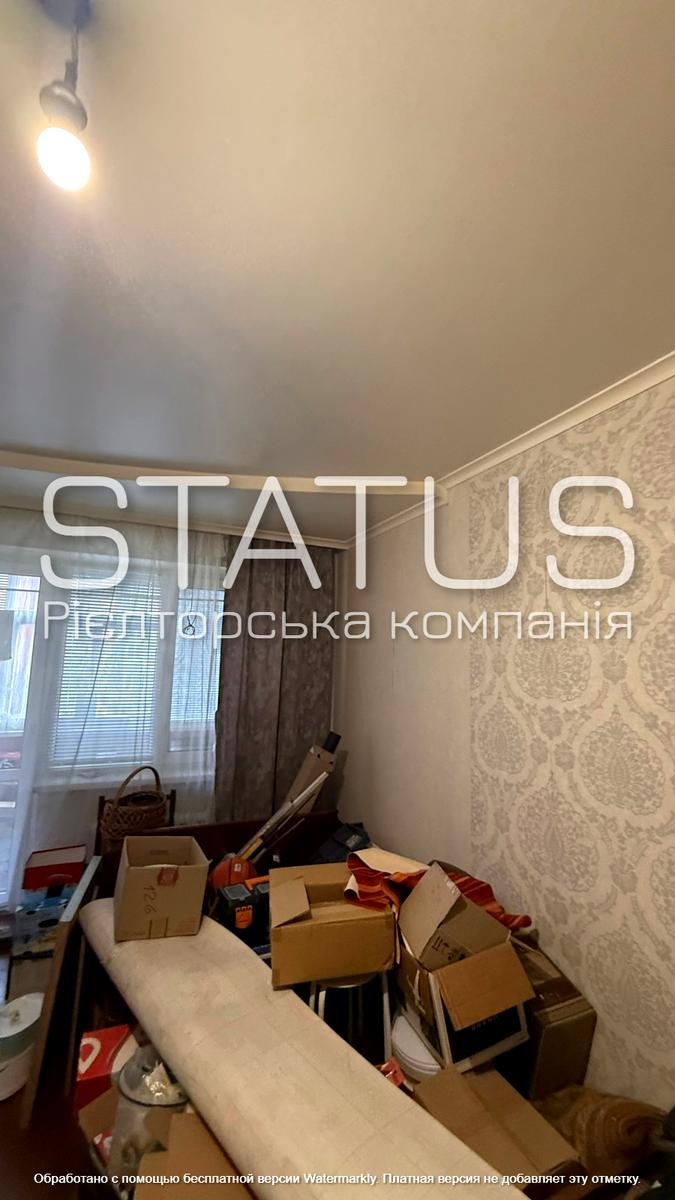 1867794624936925