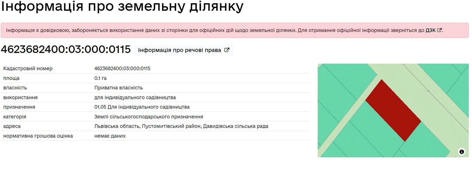 1867797421562961.jpg