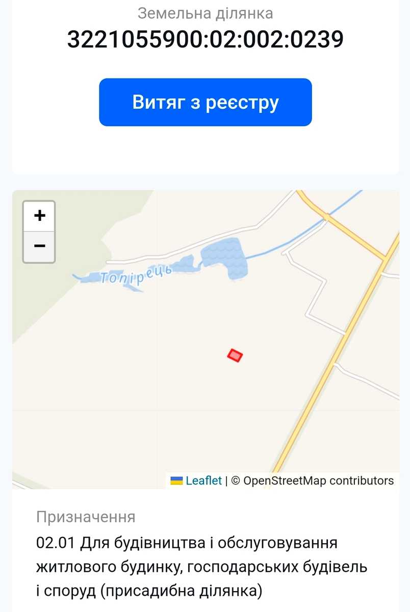 1867797690130612