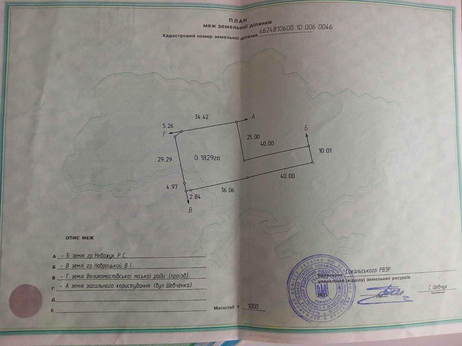 1867798141583808.jpg
