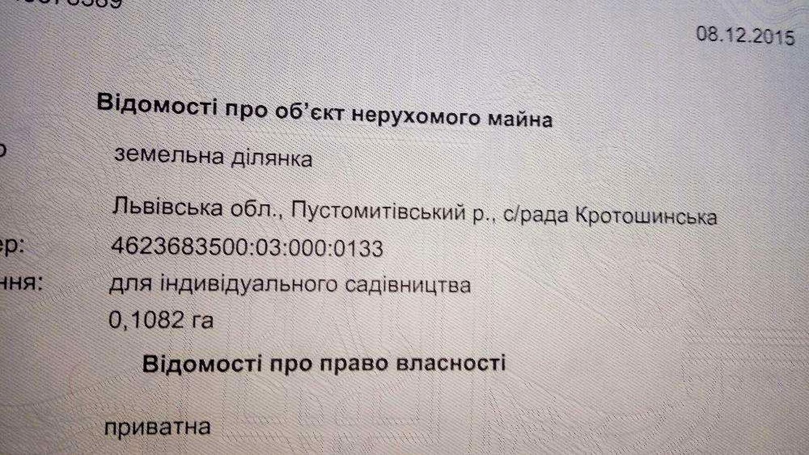 1867801529220330.jpg
