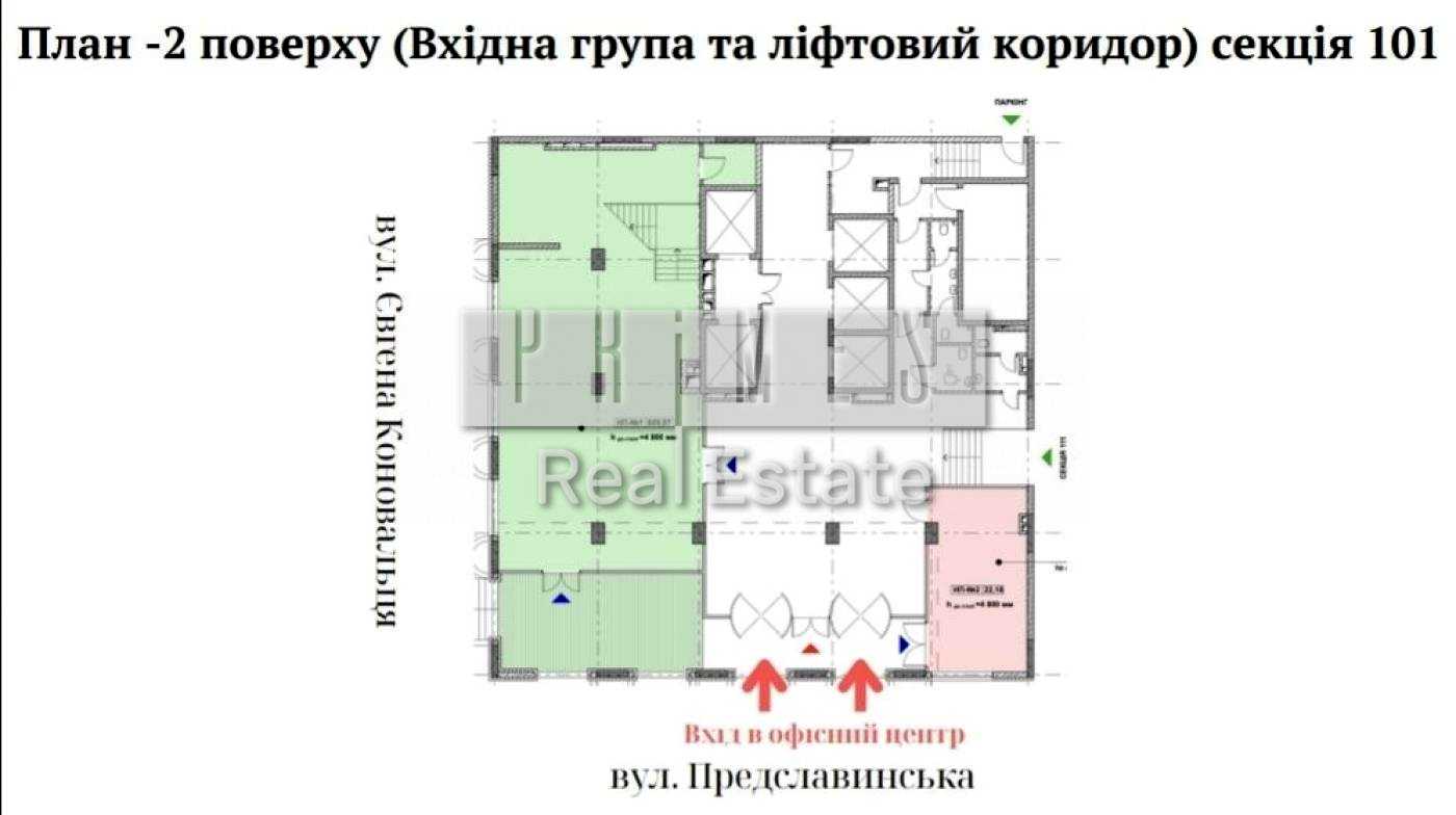 1867801775117380
