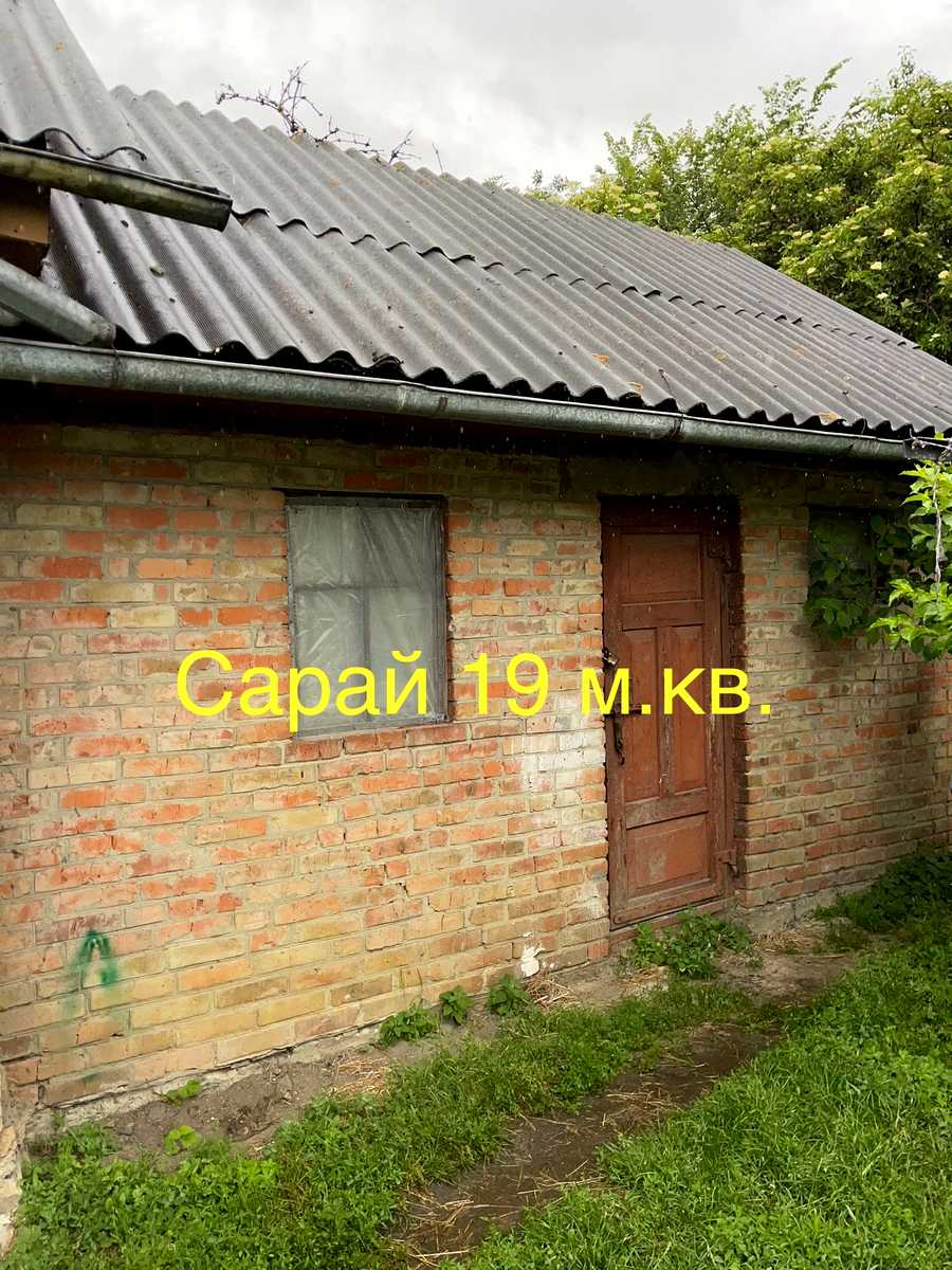 1867826362253120