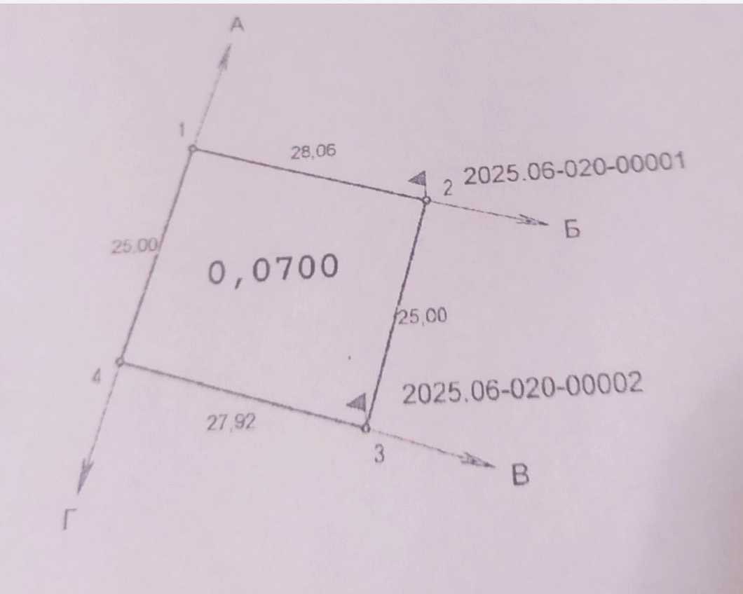1867876987384695