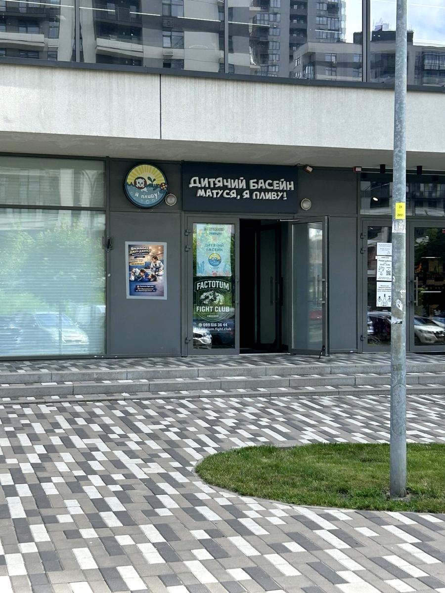 1867877584101575