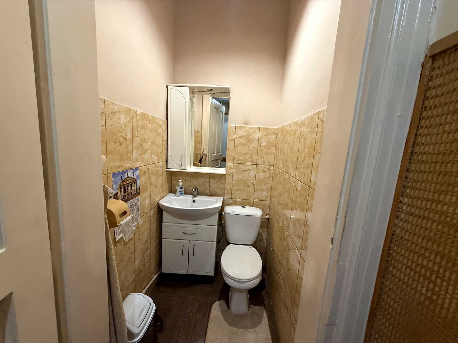 1867879665069576