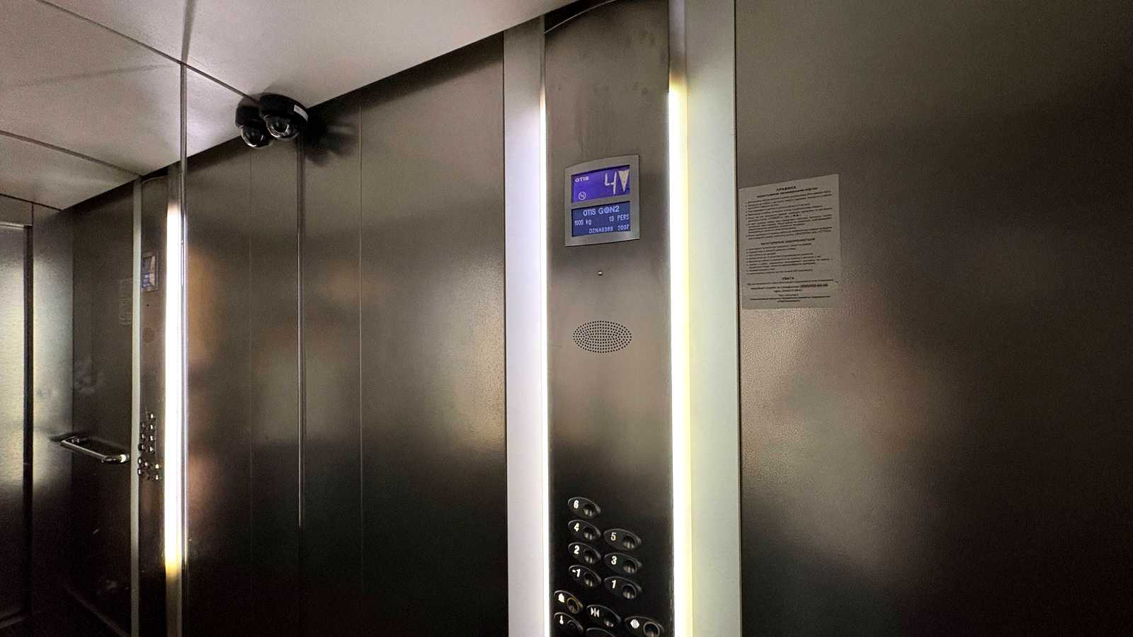 1867900261374573
