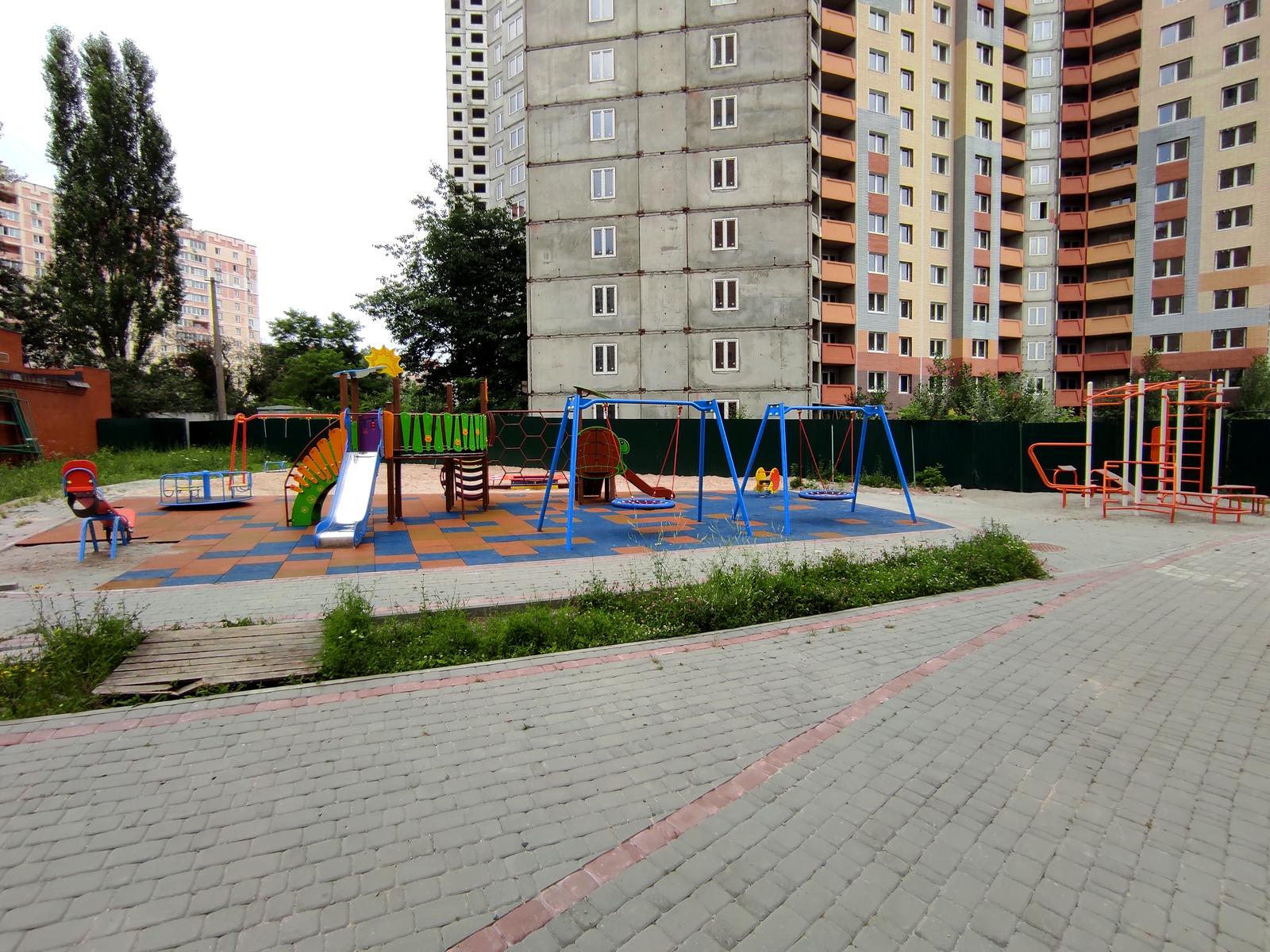 1867902455674470