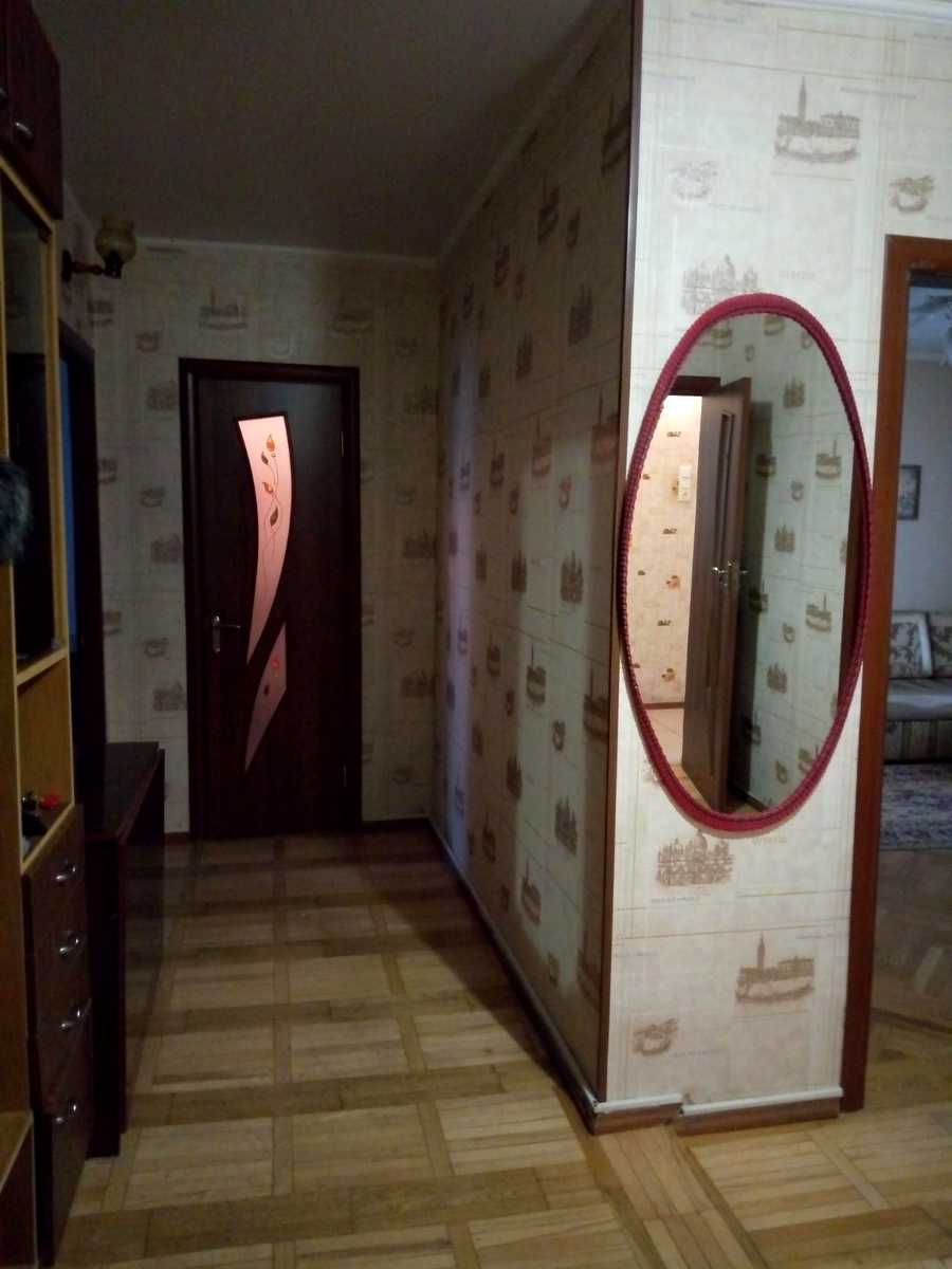 1867903063752549