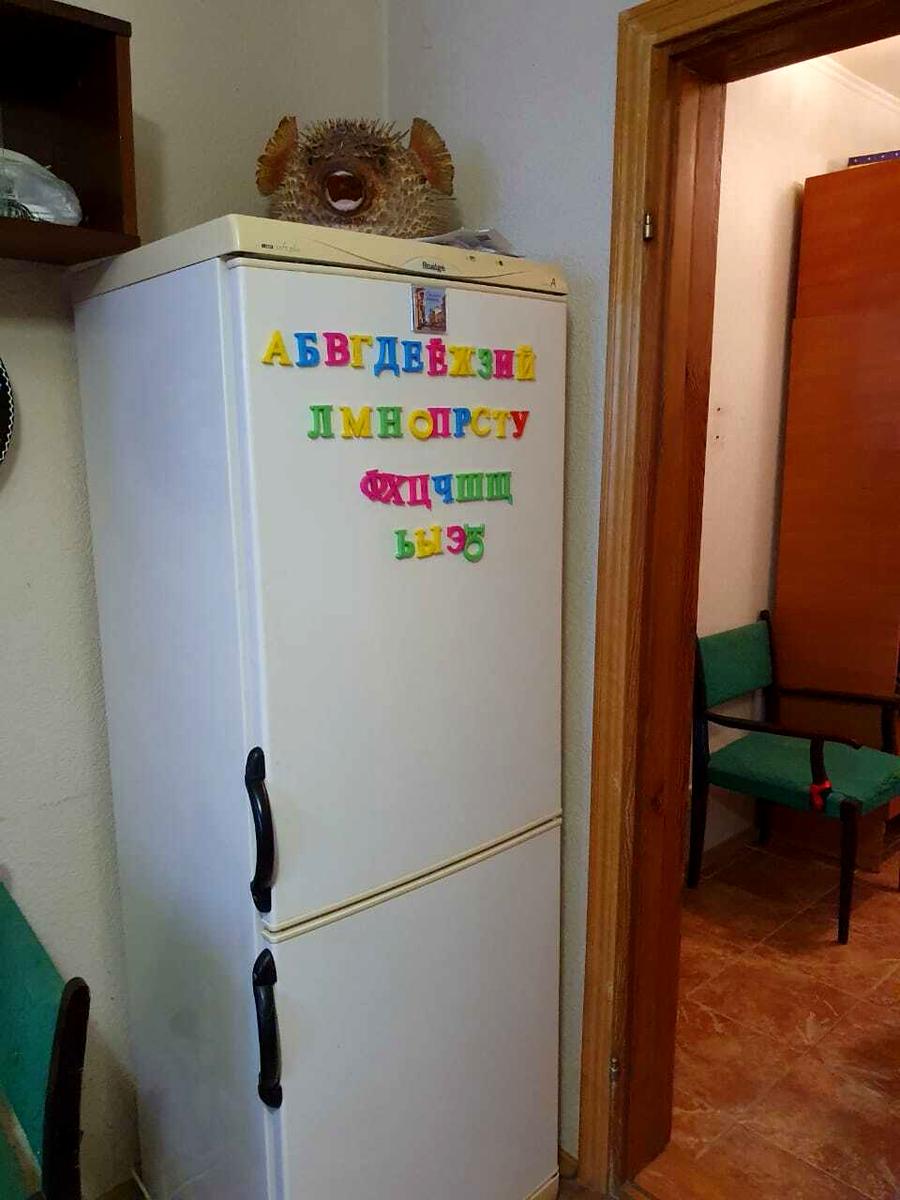 1867912065911926