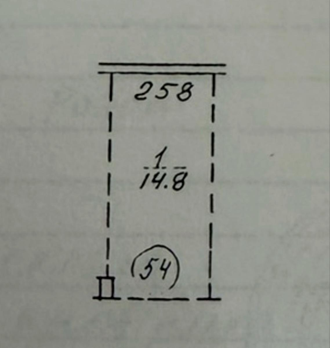 1867961892403934