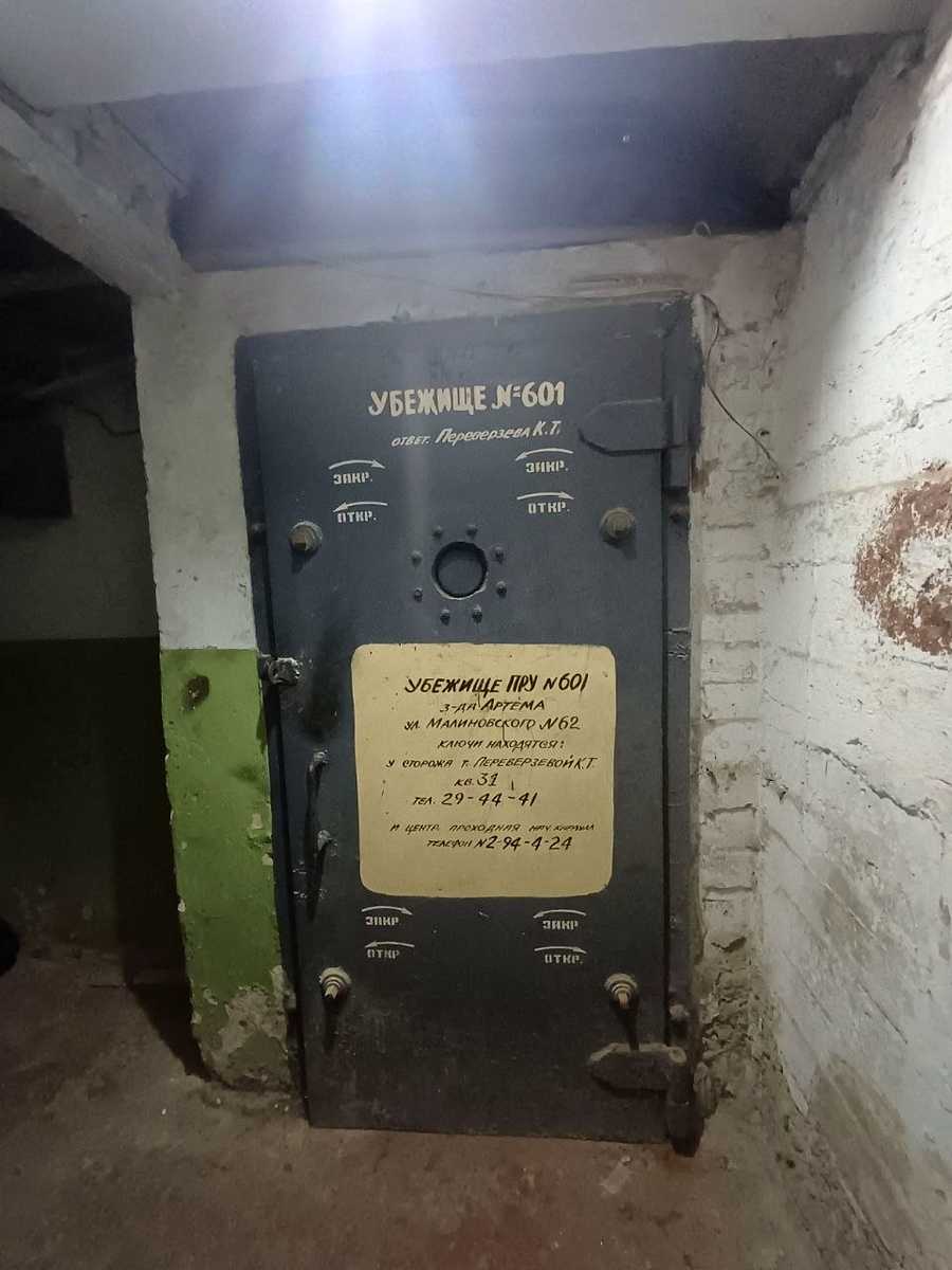 1867979312611153