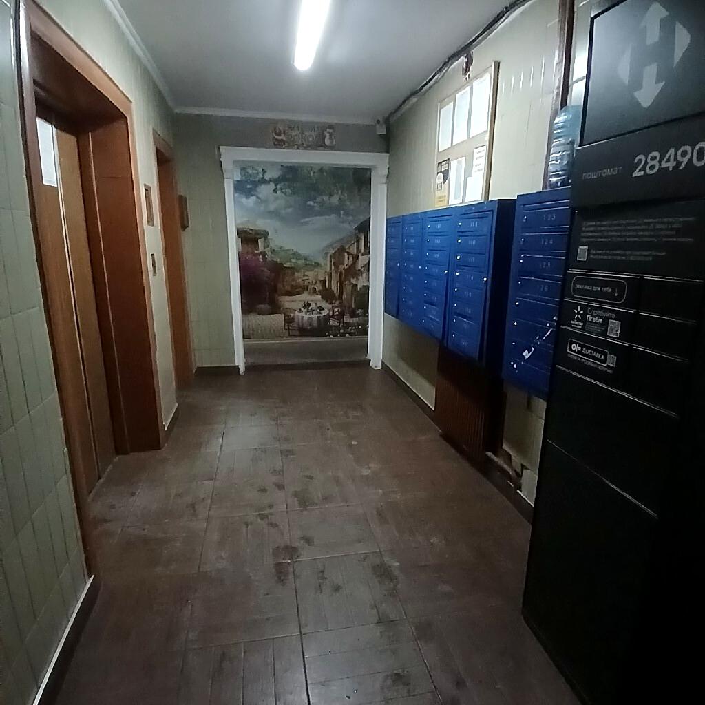 1868041792965903