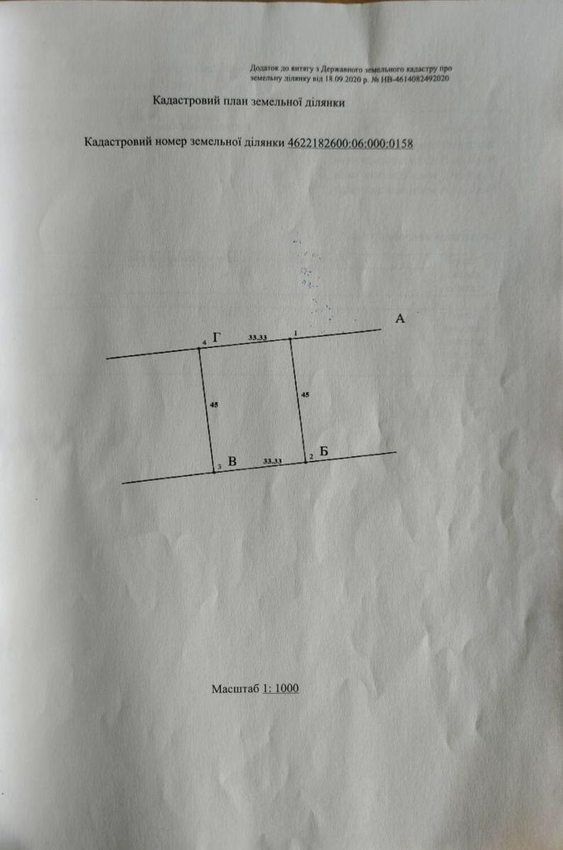 1868050809305917.jpg