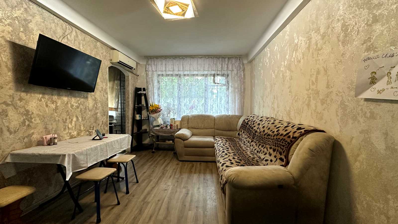1868052934432864