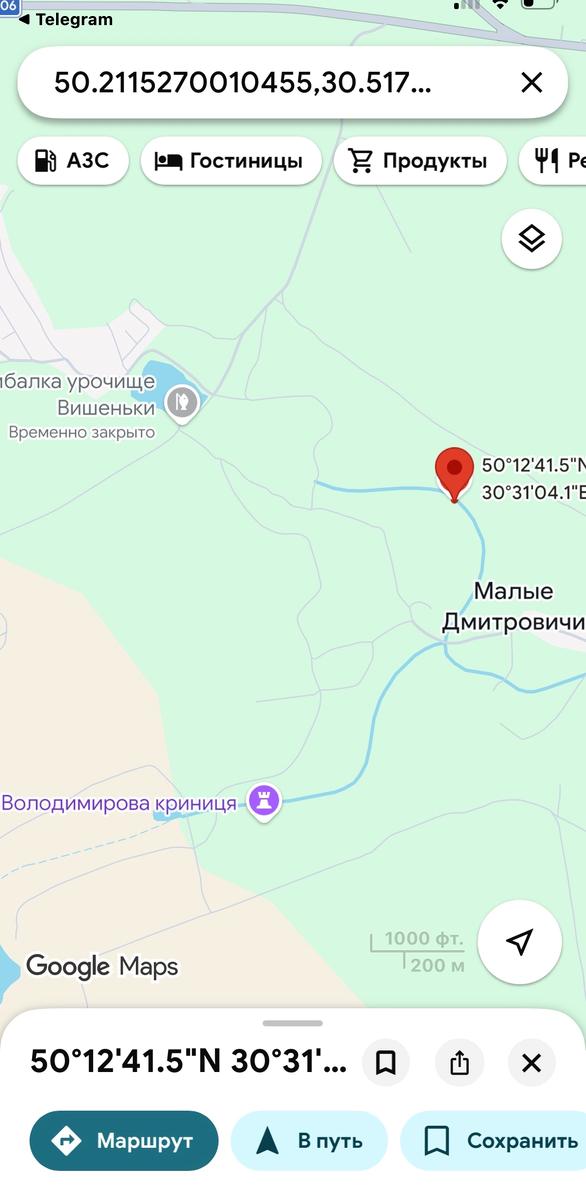 1868053371929743