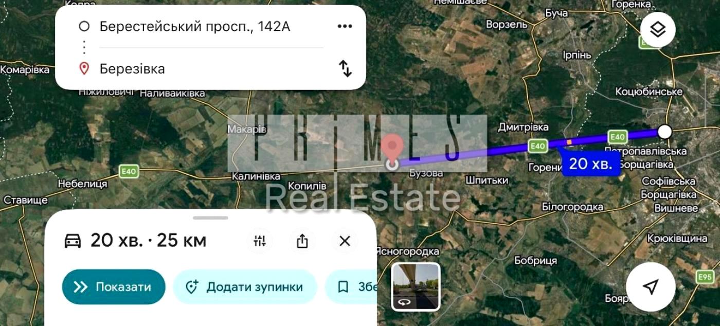 1868054314335995