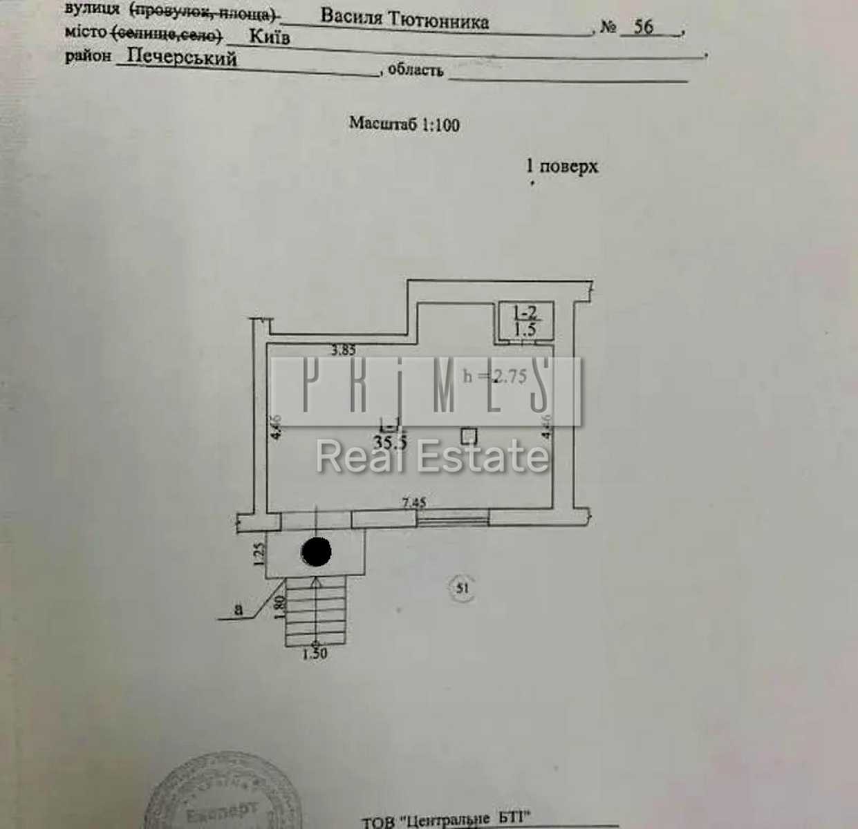 1868056032095807
