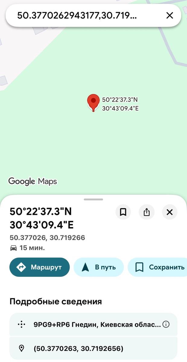 1868058454761601