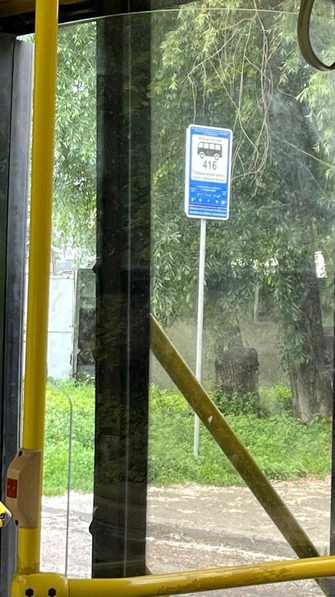 1868058818893465