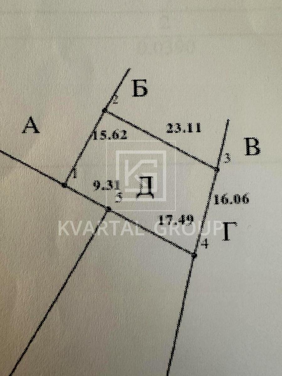 1868060034212414