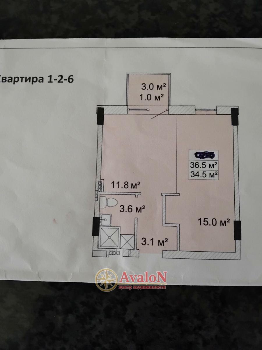 1-комнатная квартира по адресу (площадь 35 м²) - imageAlt 11 1-комнатная квартира по адресу (площадь 35 м²) - Atlanta.ua - imageAlt 11