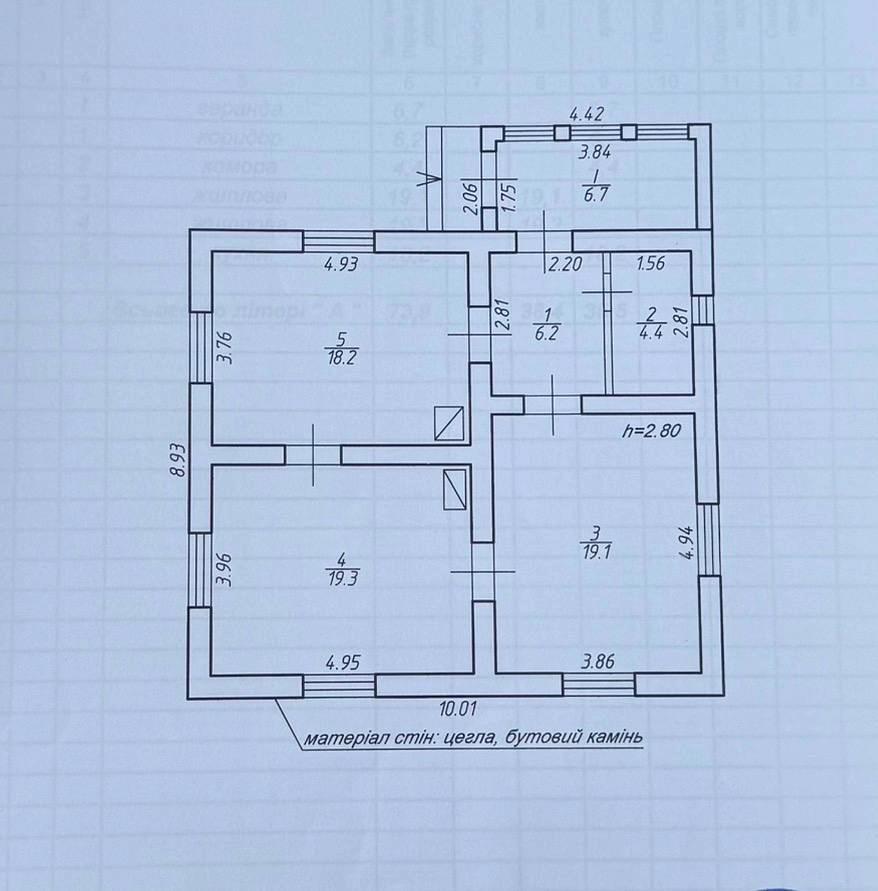 1868060580004892